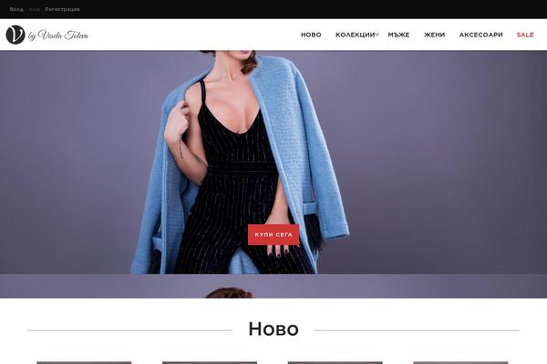 Styleshop theme site design template sample
