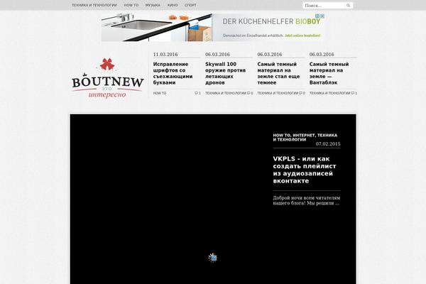 Editorial theme site design template sample