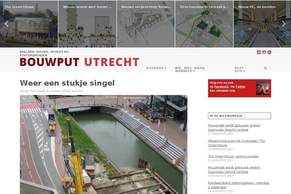 Site using WP Flow Plus plugin