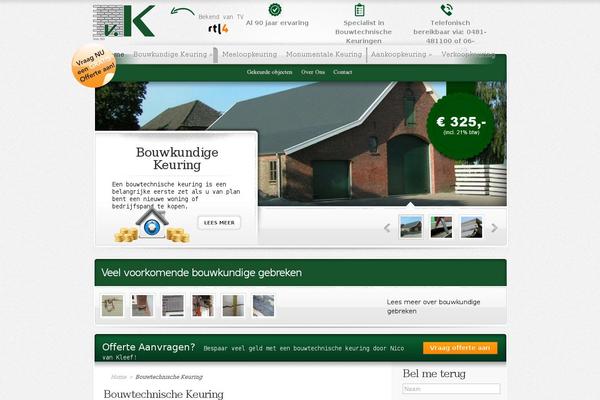 ElegantEstate theme site design template sample