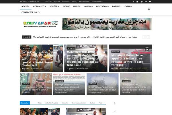 Site using Contact Coldform plugin