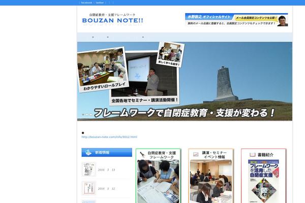 Modernize v3.13 theme site design template sample
