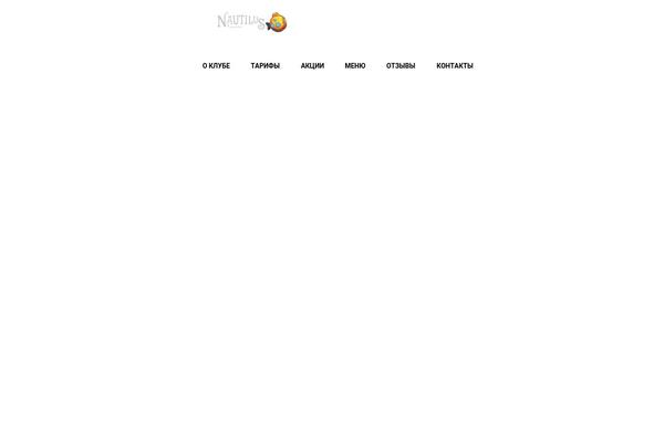 Site using Jupiterx-core plugin