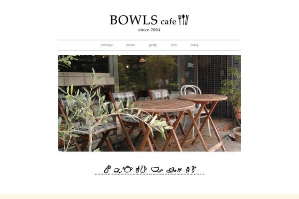 Juliet theme site design template sample