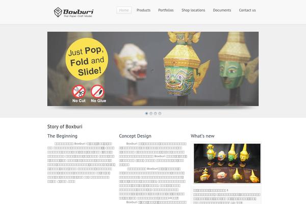 boxburi.com site used Simplicity