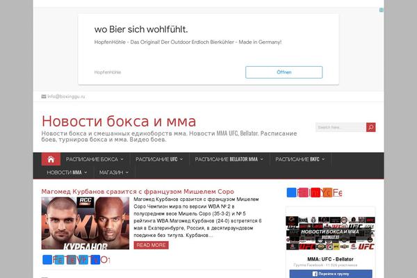 HappenStance theme site design template sample