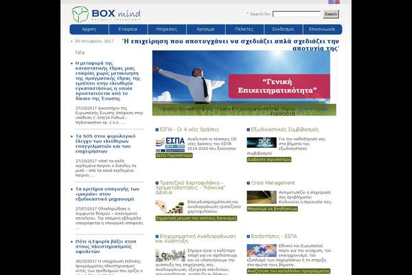 Site using qTranslate plugin