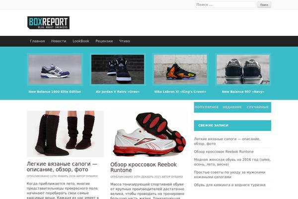 Yegor theme site design template sample