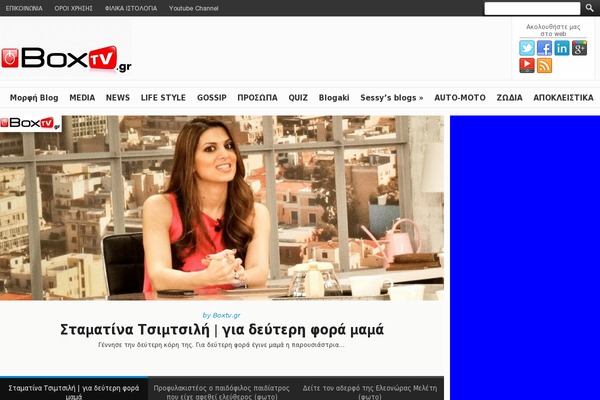 Wp-coupon theme site design template sample