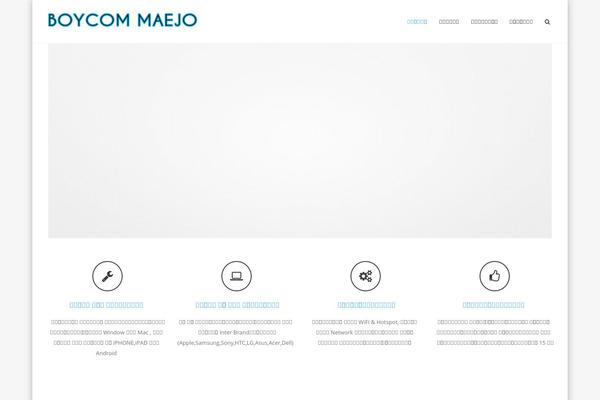 Richer theme site design template sample