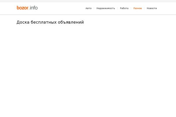 Site using Flow-flow plugin