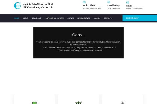 Site using Simple Job Board plugin