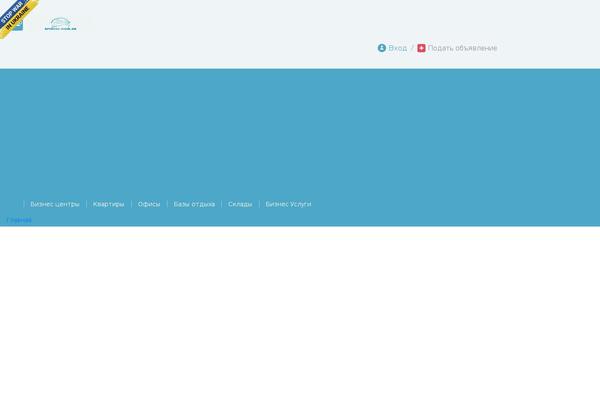 bplaces.com.ua site used Bplace