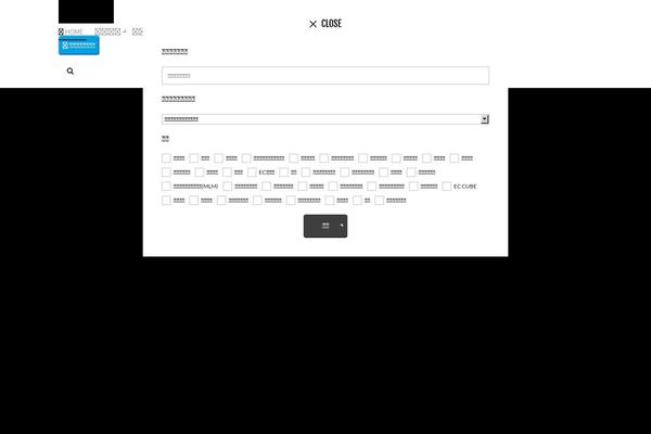 The-thor theme site design template sample