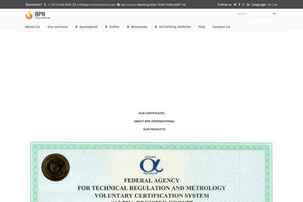 Site using Cool Tag Cloud plugin