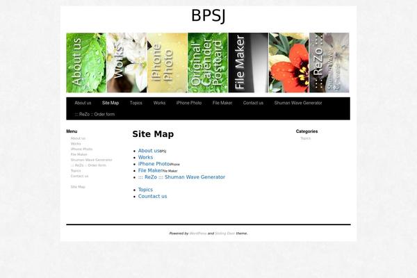 Sliding Door theme site design template sample