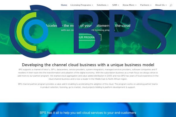 Site using Dynamic Headers plugin