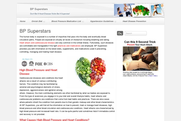 All In One Theme theme site design template sample