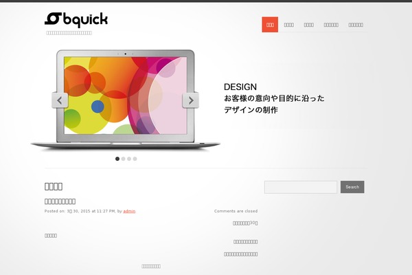 Theme1710 theme site design template sample