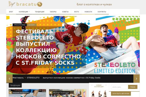 bracatus.com site used Solidus
