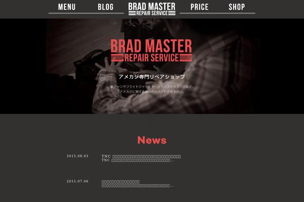 Business Leader theme site design template sample