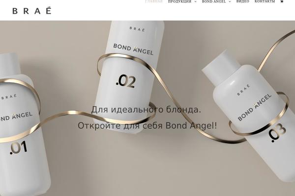 Site using Instagram plugin