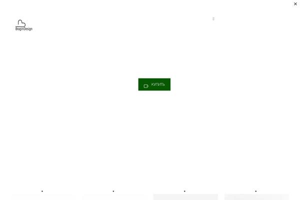 Site using WooCommerce plugin