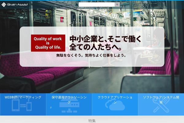 Ba theme site design template sample