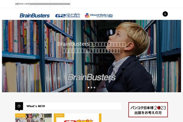 Every_tcd075 theme site design template sample