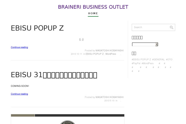 Minus theme site design template sample