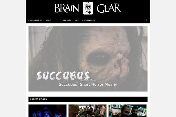 braingear.gr site used Bg