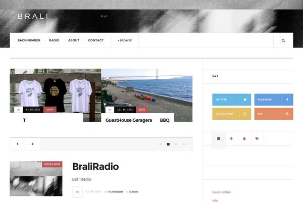 JustWrite theme site design template sample