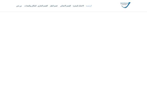 Site using Gdpr-compliance-cookie-consent plugin