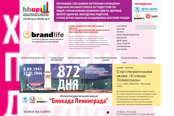 Sight theme site design template sample