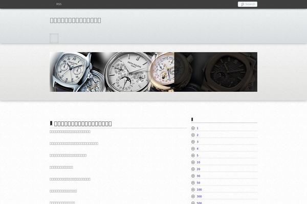 Mature theme site design template sample