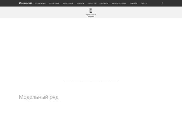 Maison theme site design template sample