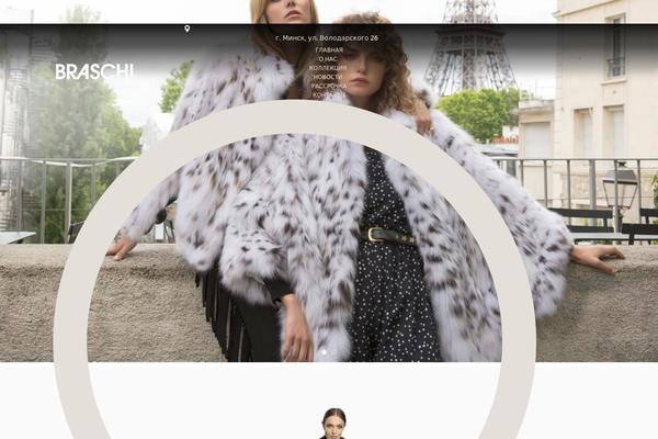 braschi.by site used Braschi