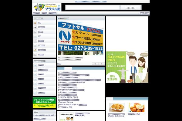 Zylyz theme site design template sample
