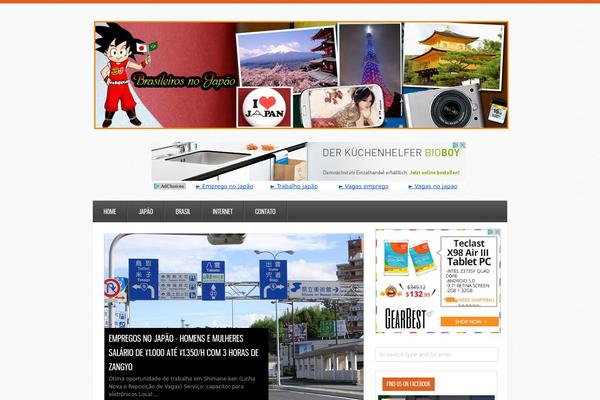 Ares theme site design template sample