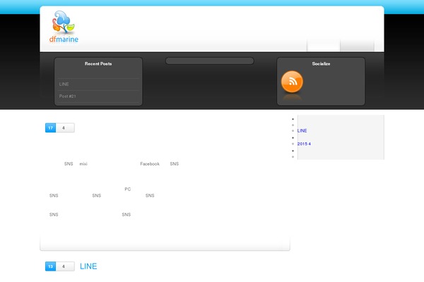 brasilvitrine.com site used Df_marine