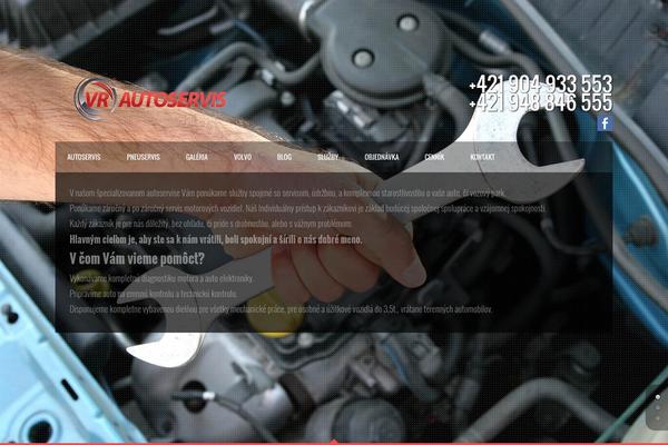 Spa theme site design template sample