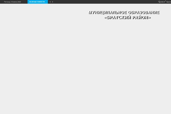 PenNews theme site design template sample