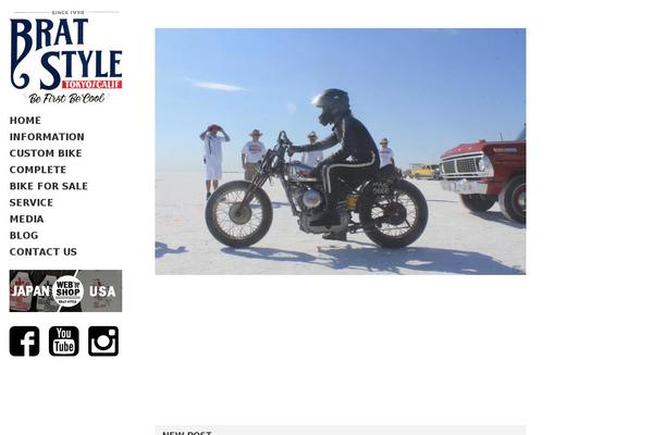 Stinger7 theme site design template sample