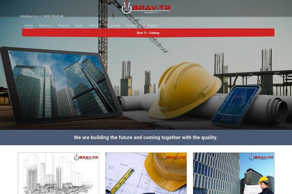 Site using Znpb-tiltbox plugin