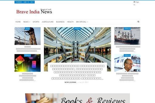 Jnews-child theme site design template sample