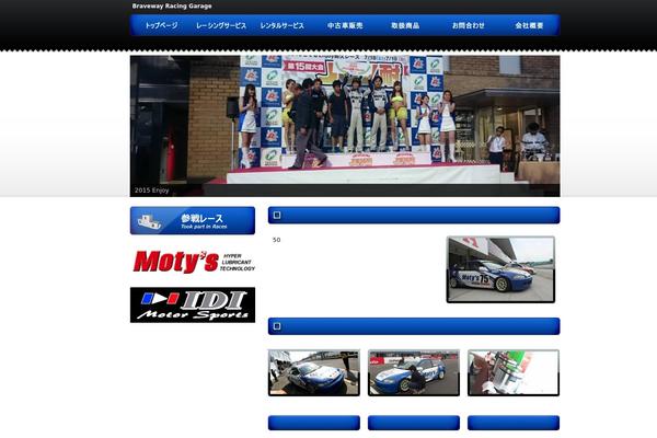 cloudtpl_426 theme websites examples