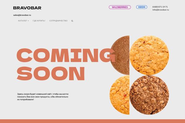bravobar.ru site used Shophistic-1.4.7