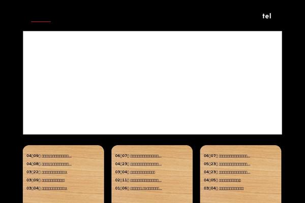 Original-theme theme site design template sample