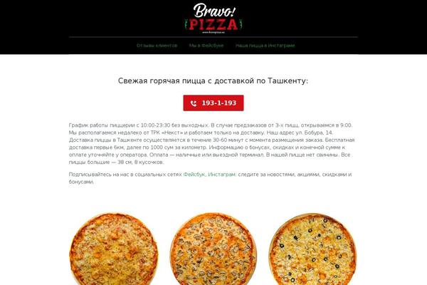 Site using Lafka-plugin plugin