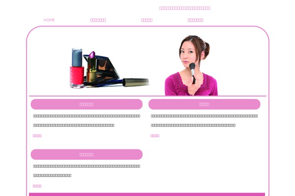 Lemming theme site design template sample